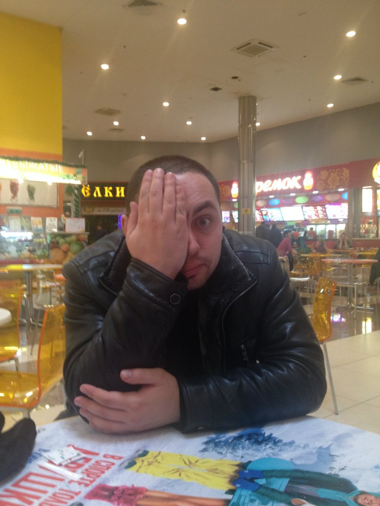 Алексей Епифанов mr.Leshiy | Москва