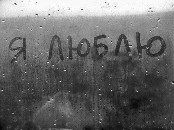 Татьяна Ракитина | Екатеринбург