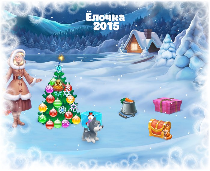 Инна Ющенко Владимировна | Киев