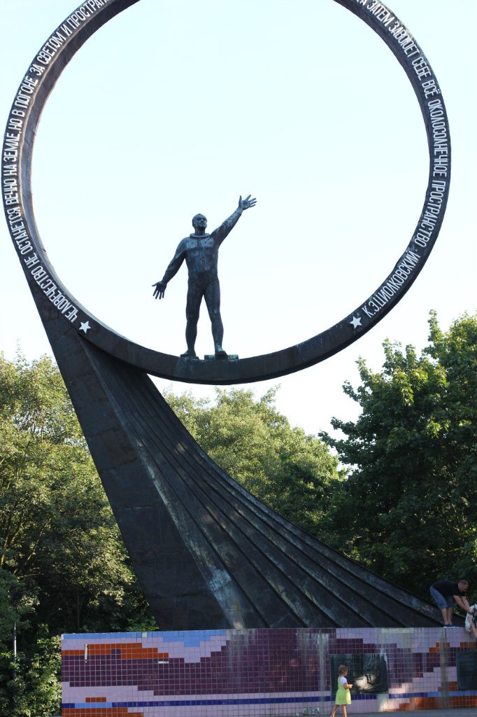 Настя Кузнецова |