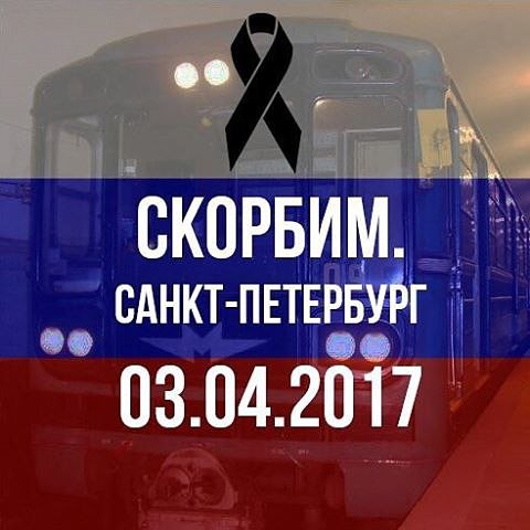 Юрий Исаев