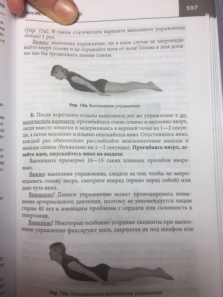 Татьяна Шалушинина | Санкт-Петербург