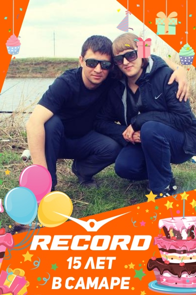 Виталий Савин | Кротовка