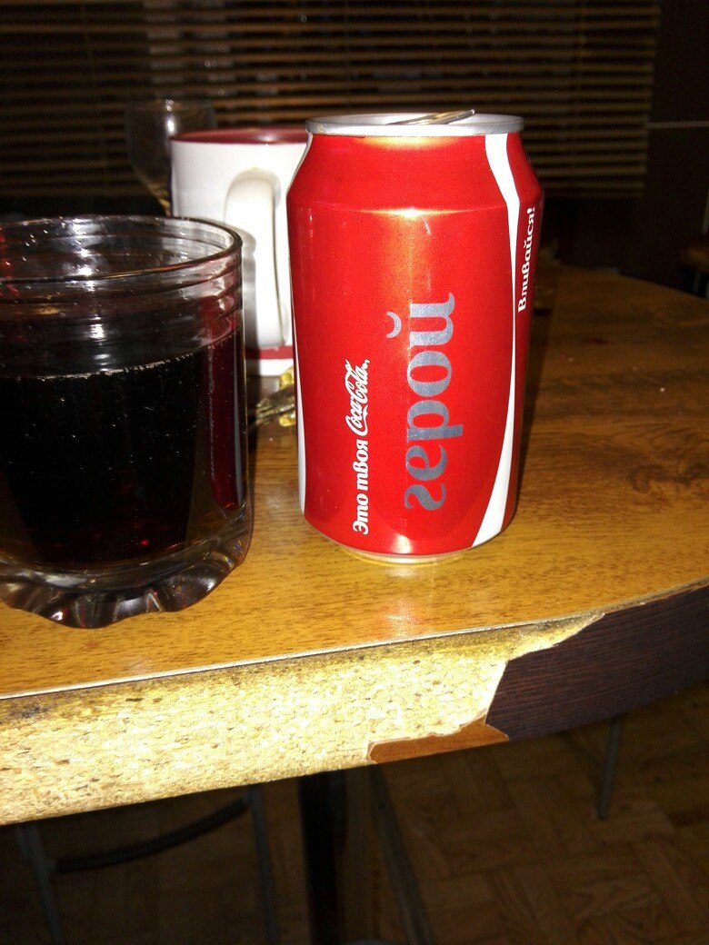 Сергей Соловьев | Москва