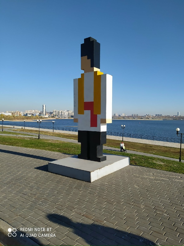 Александр Курганский レクイエ | Екатеринбург