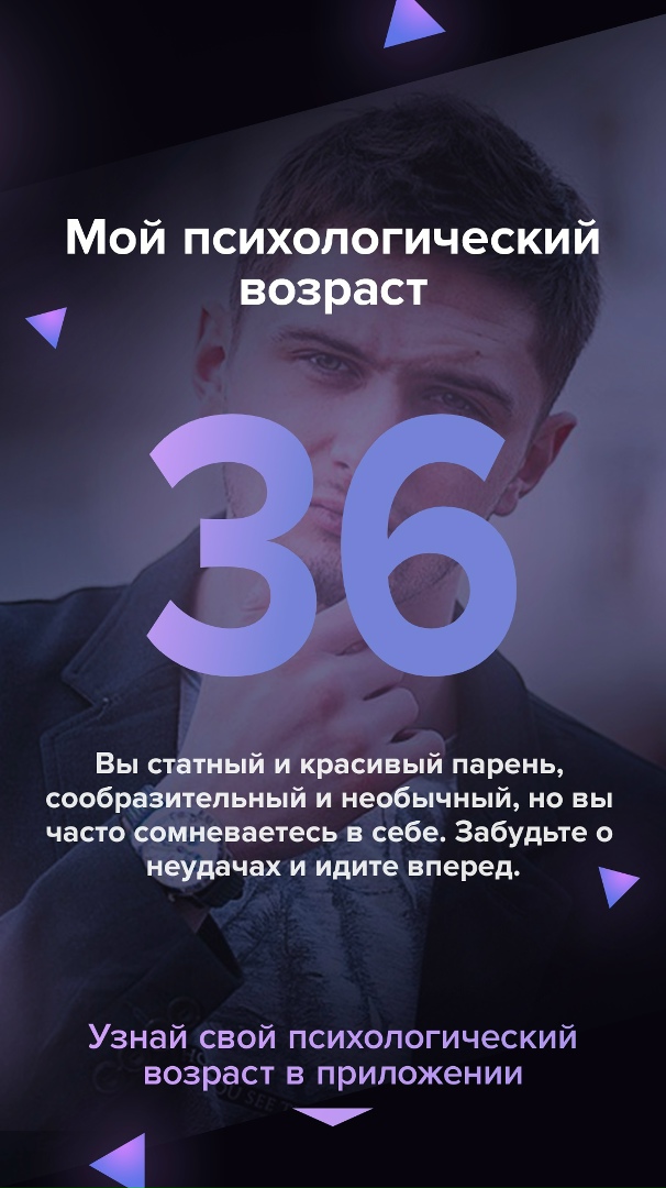 Георгий Корнилов <--SLAY*--> | Москва