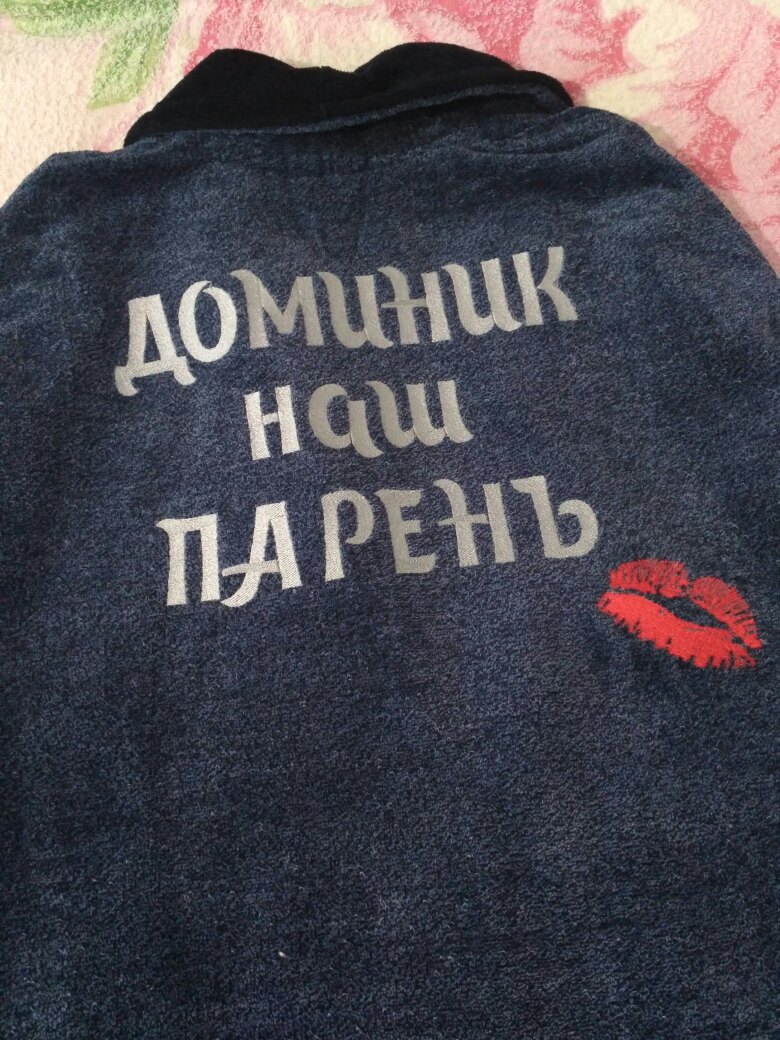 Юлия Губайдуллина | Тольятти