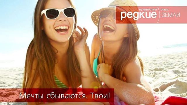 Алиса Селезнёва | Самара