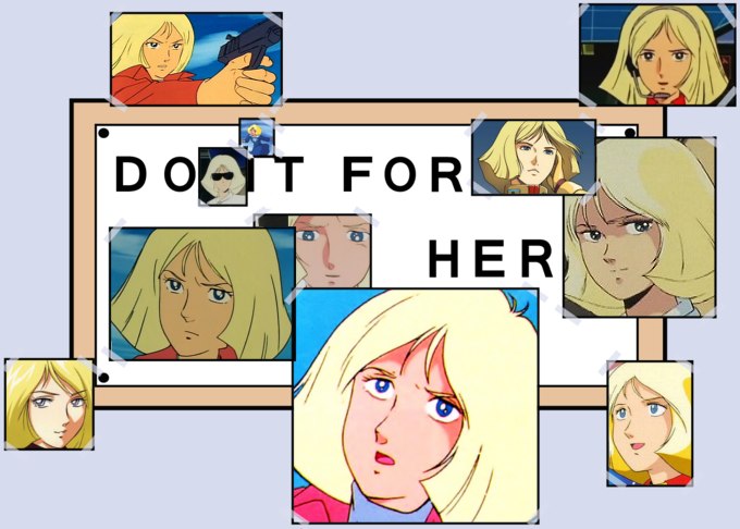 Антон Дьяков | Челябинск