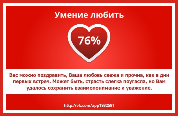 Альбина Вильданова | Санкт-Петербург