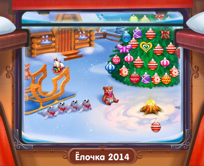 Андрей Цыганов | Екатеринбург