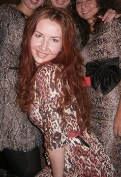 Ольга Прокопьева | Челябинск