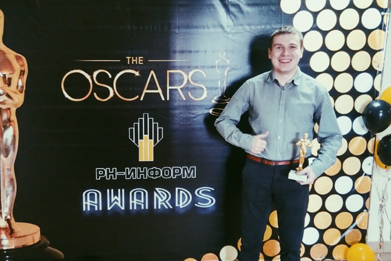 Андрей Верхорубов |