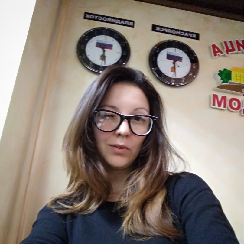 Екатерина Марченко | Красноярск