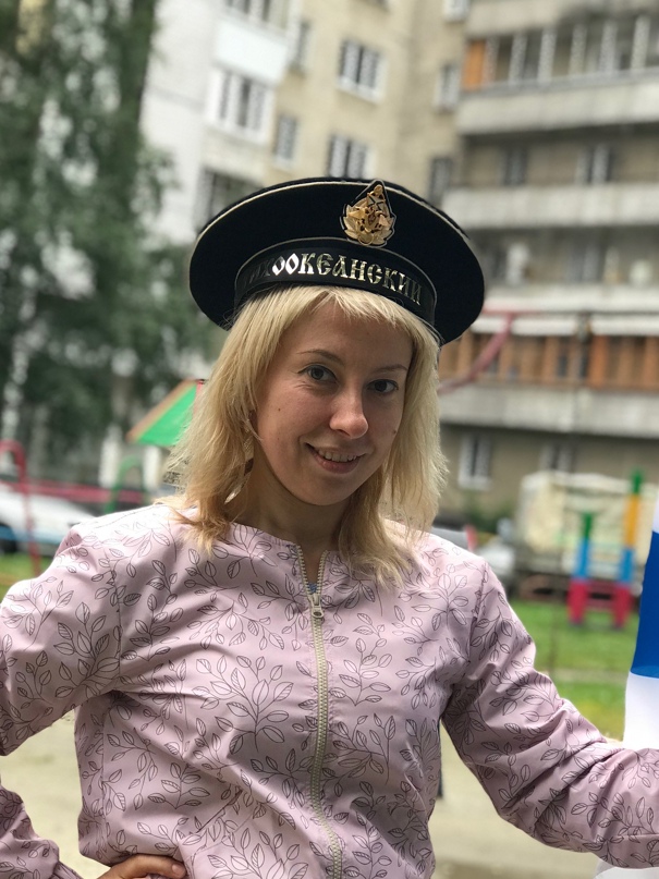 Надежда Козлова | Екатеринбург