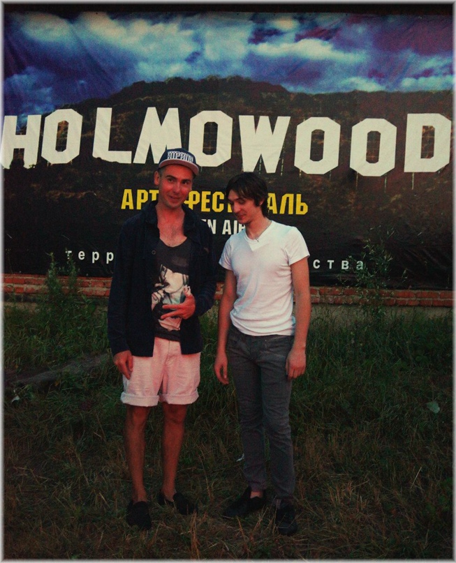 Павел Drums LuvGRENADE | Тула