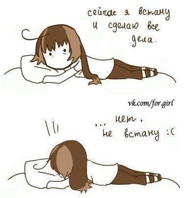 Анастасия Чернышова | Омск