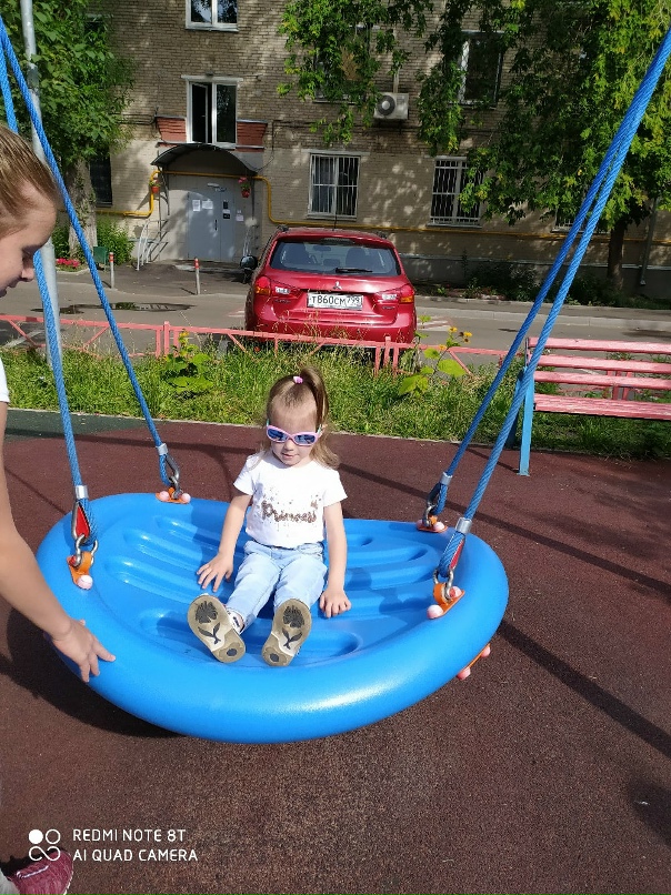 Елена Мартынова | Москва