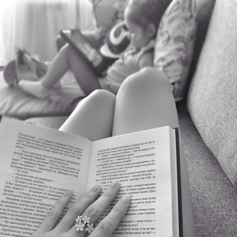 Марго Газзаева | Владикавказ