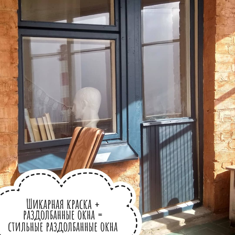 Марина Белозерова | Москва