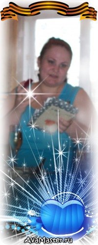 Вера Максимова *I miss you* | Москва