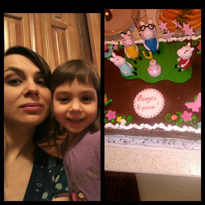 Лена Еременко | Черкассы