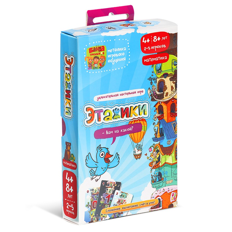 Анастасия Черемных | Лысьва