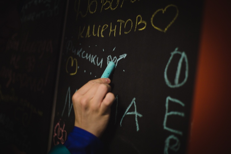 Мария Троицкая | Орёл