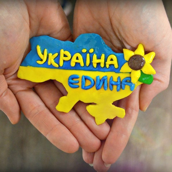 Екатерина Коваль | Киев