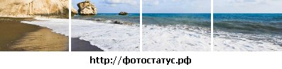 Мария Гусакова | Санкт-Петербург