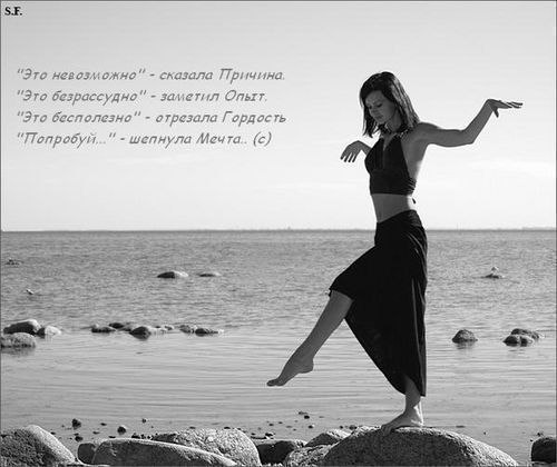 Александра Карцева | Кумертау