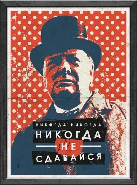 Рома Михайлов | Старая Русса