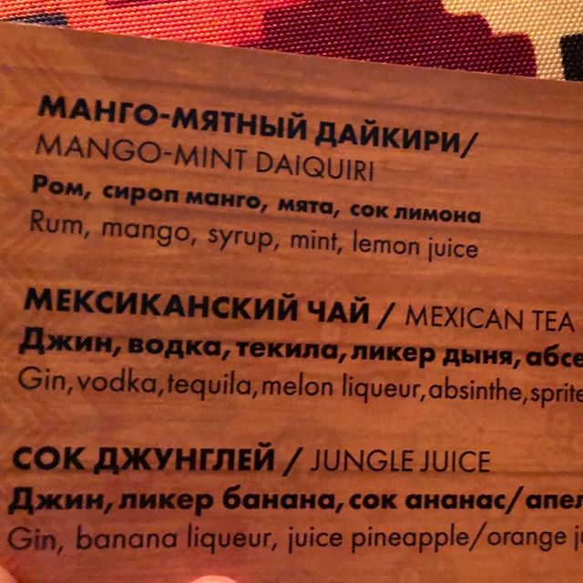 Андрей Шулаков Сергеевич | Слободской