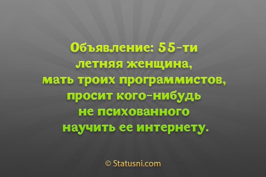 Елена Горюнова | Можайск