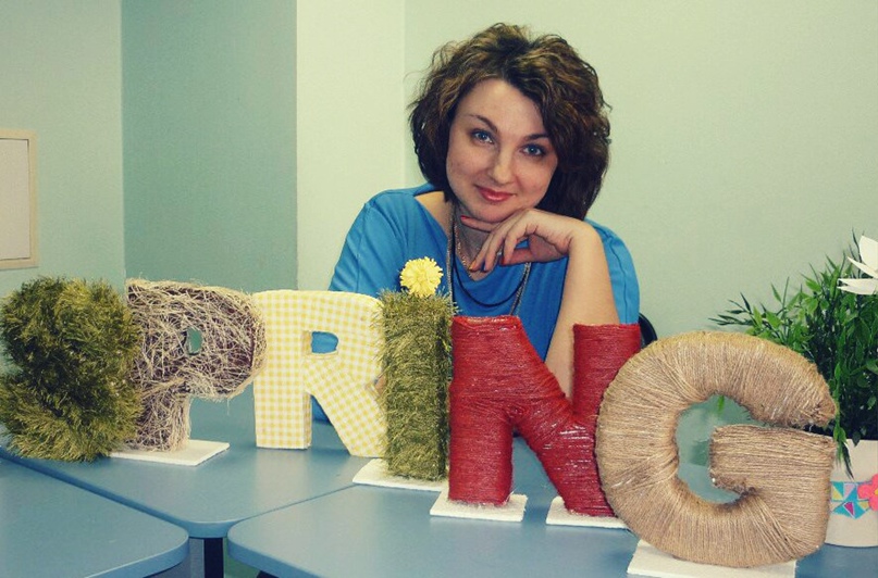 Анастасия Титова | Омск