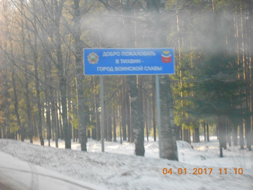 Наталья Софиенко | Санкт-Петербург