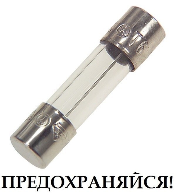 Алексей Дубовцев | Ува