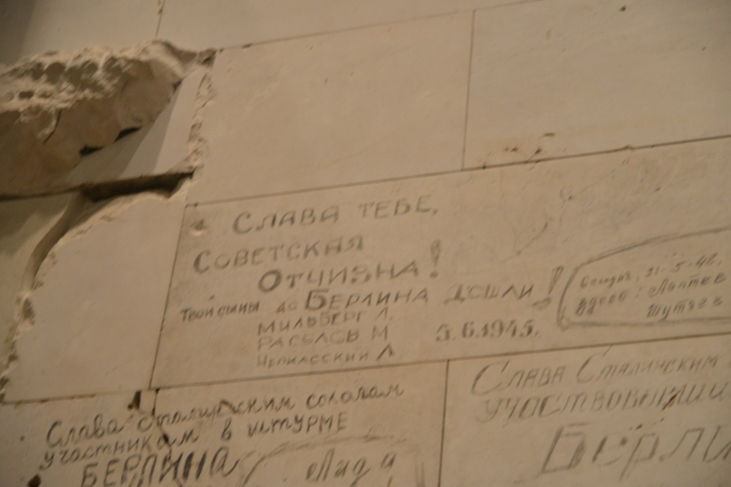 Андрей Корнилов | Котовск