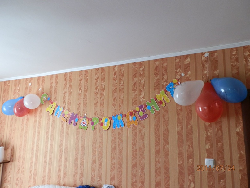 Артем Афанасьев | Казань