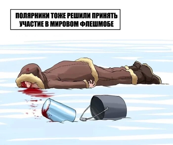 Иван Тарасенко | Полтава