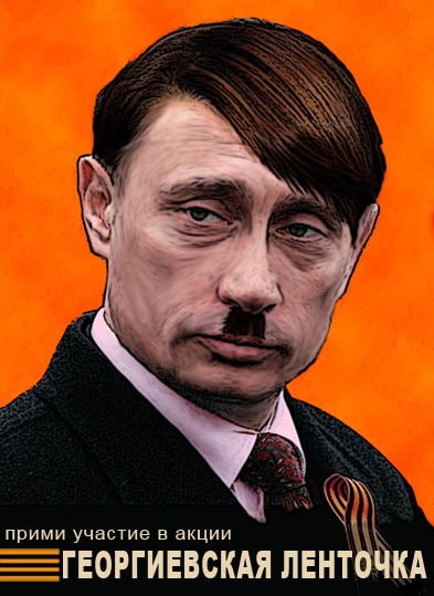 Владимир Бондаренко | Магадан