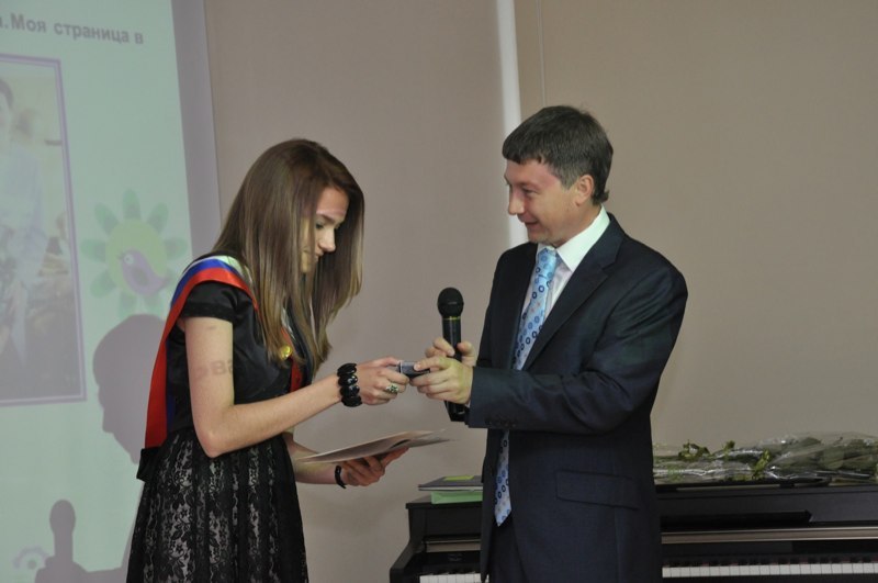 Дарья Веселова | Москва