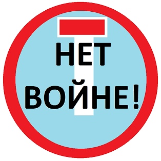 Надежда Федина Александровна | Новосибирск