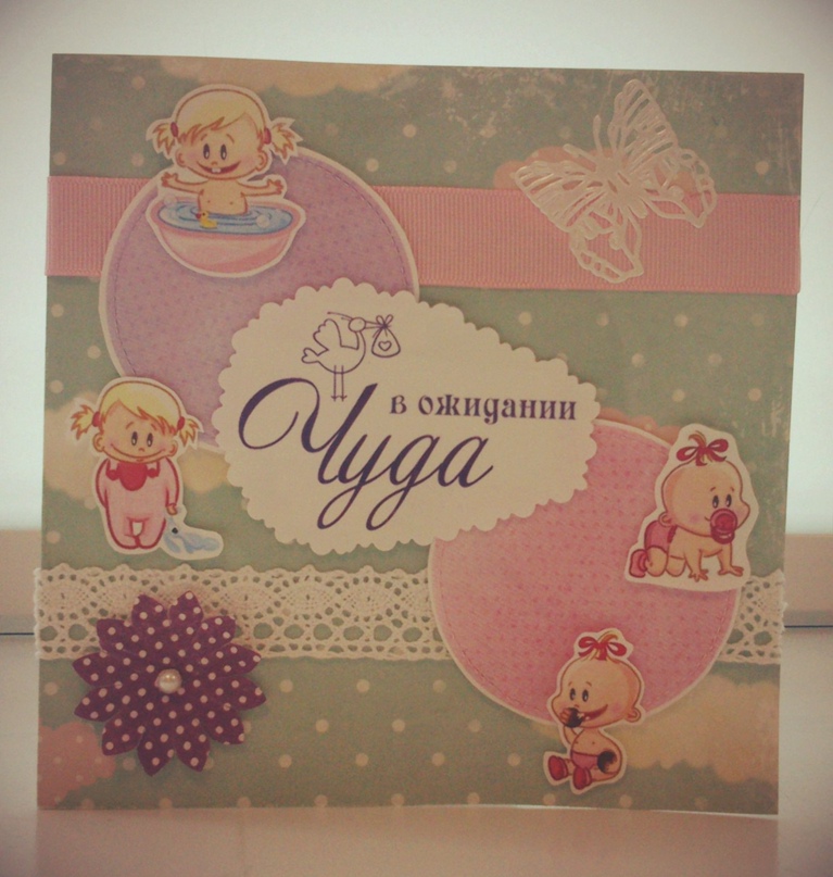 Светлана Клейнер | Одесса