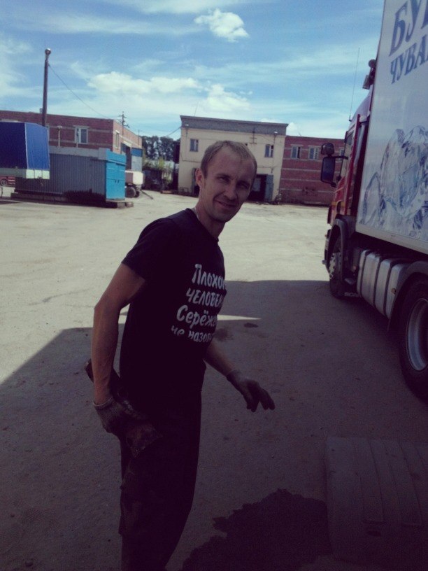 Серёга Никифоров | Чебоксары