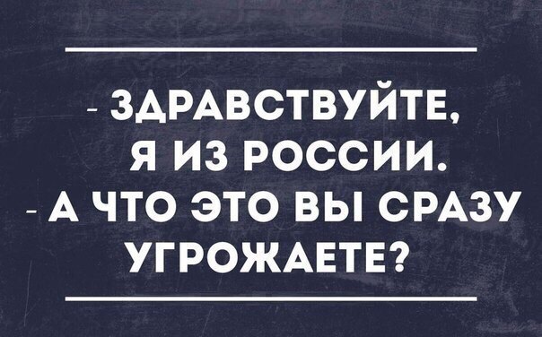 Александр Машин | Казань