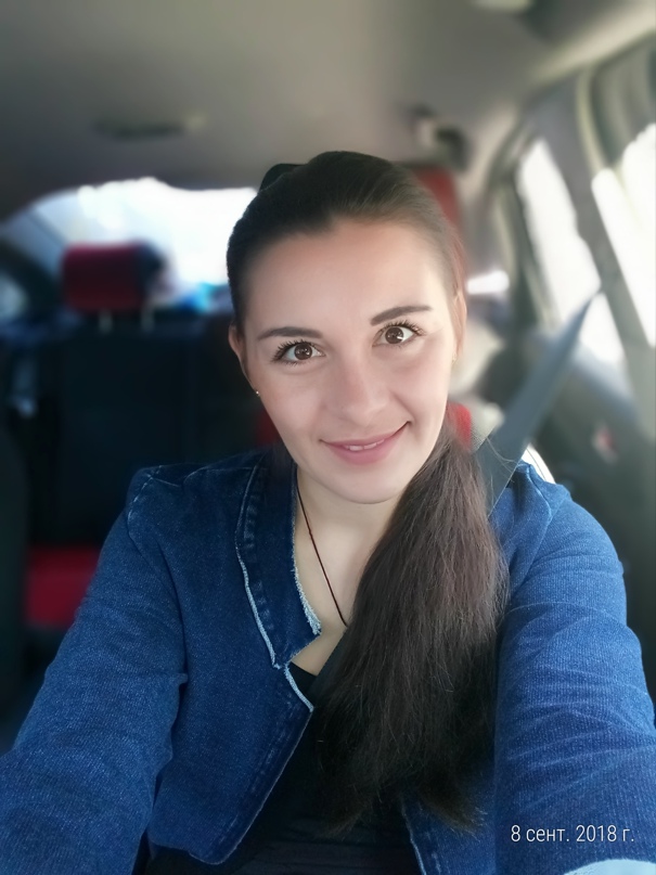 Наталья Лёвочкина | Тюмень