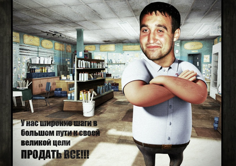 Дмитрий Сидорин | Мелитополь
