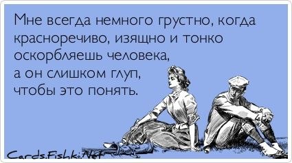 Алан Чекоев | Моздок