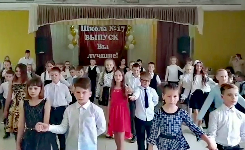 Ольга Степанчикова | Вологда